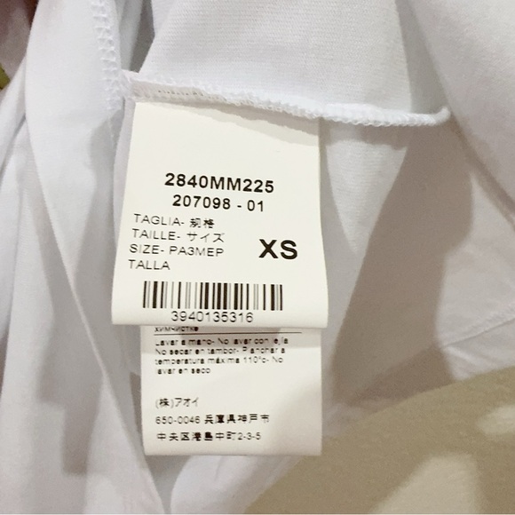 MSGM Mens White Beach Print Cotton Short Sleeve Tshirt Top Size XS NWT - Picture 7 of 9